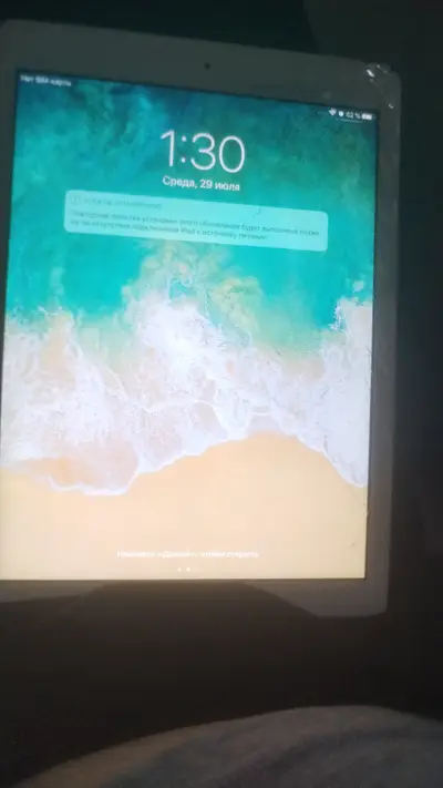 Iphone planwet satilir — 150 AZN, Bakı, Binəqədi