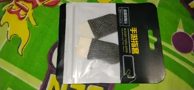Pubg barmaqlıq — 5 AZN, Mingəçevir